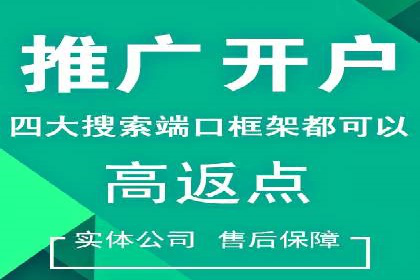 抖音信息流广告在时尚行业的应用及效果解析